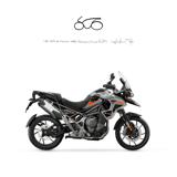 TRIUMPH Tiger 1200 Alpine Edition 2026