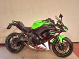 KAWASAKI Ninja 650 2022
