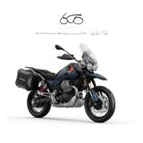 MOTO GUZZI V85 TT TRAVEL MY26