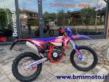 BETAMOTOR RR 125 ENDURO 2025 EURO 5+  MODELLO R