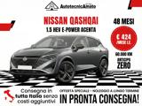 NISSAN Qashqai 1.5 HEV e-Power Acenta