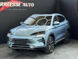 BYD Seal U DMi 1.5 218 CV PHEV Comfort