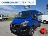 FIAT Ducato 30 2.3 MJT 120 CV EURO 6D-TEMP(PC-TN L1H1)SENSORI-