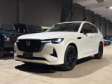 MAZDA CX-60 2.5L e-Skyactiv G PHEV AWD Homura
