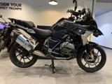 BMW R 1250 GS TRIPLE BLACK