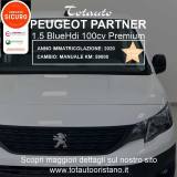 PEUGEOT Partner BlueHDi 100 PC Furgone Premium