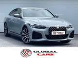 BMW 420 d xDrive Hybrid G.C.  48V MSport/H-Kardon/20
