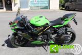 KAWASAKI Ninja 600 ZX-6R 20 Unico Proprietario