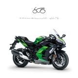 KAWASAKI Ninjia H2 KM 0