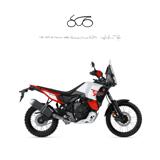 YAMAHA Ténéré 700 World Raid 2026