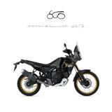 YAMAHA Ténéré 700 World Raid 2026