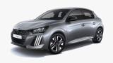 PEUGEOT 208 PureTech 100 5 porte Allure *PREZZO PROMO*