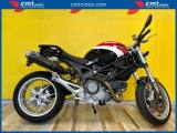 DUCATI Monster 1100 Garantita e Finanziabile