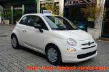 FIAT 500 1.0 Hybrid Cult