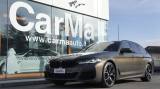 BMW 520 d 48V xDrive Touring Msport LISTINO 80.300?