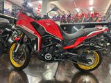 MOTO MORINI X-Cape 650 GOLD EDITION tris borse