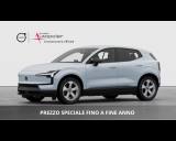 VOLVO EX30 Essential Single Motor PREZZO PROMO FINO AL 31/12