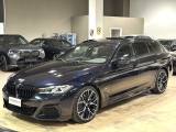 BMW 520 d 48V xDrive Touring Msport - 20