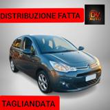 CITROEN C3 1,2 Benzina 5 Porte ( TAGLIANDATA )