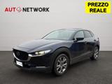 MAZDA CX-30 2.0L e-Skyactiv-X M Hybrid 2WD Executive