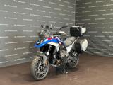 BMW R 1300 GS GS trophy
