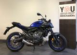 YAMAHA MT-07 my 2025