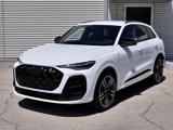 AUDI Q5 NEW 2.0 Tdi Quattro 204cv S-tronic S-line edition