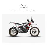 F.B. MONDIAL Other Mud 452