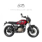 F.B. MONDIAL Spartan 250 -