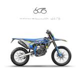 F.B. MONDIAL SMX 125 Enduro