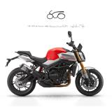 VENDO Moto e Scooter a Firenze – foto 1