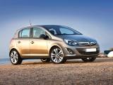 OPEL Corsa 1.3 CDTI 75CV F.AP. 5 porte