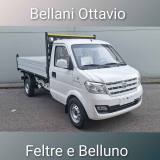 GIOTTI VICTORIA Gladiator 1.5 TOP RIBALTABILE TRILATERALE