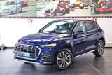 AUDI Q5 40 TDI Quattro S-Tronic Business Advanced