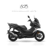 QJ MOTOR MTX 300 MTX 300