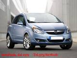 OPEL Corsa 1.2 3 porte Enjoy GPL   LPG