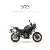 QJ MOTOR SRT 700 SX SRT 700 SX