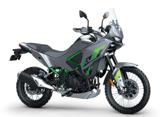 KAWASAKI KLE 500 SE 2026 E5+