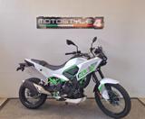 KAWASAKI KLE 500 SE 2026 E5+