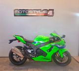 KAWASAKI Ninja 1000 ZX-10R 2026 E5+