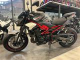 KAWASAKI Z 900 2025