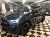 MERCEDES-BENZ GLC 220 d 4Matic Mild Hybrid AMG Line Premium Plus