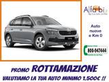 SKODA Kamiq 1.0 TSI 116CV Selection