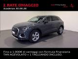 AUDI Q3 35 TDI S-TRONIC BUSINESS ADVANCED