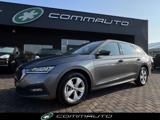 SKODA Octavia 2.0 TDI EVO SCR DSG Executive