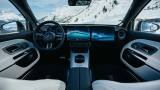 VENDO Auto a Pieve di Cento &ndash; foto 1