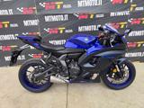YAMAHA YZF 750 R7 km 0 Nuova