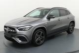 MERCEDES-BENZ GLA 250 e hybrid EQ AMG Line Premium