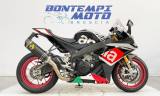 APRILIA RSV4 2016 - RSV4 RF