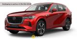 MAZDA 3 .L e-Skyactiv D 200 CV M Hybrid RWD Homura CX-60